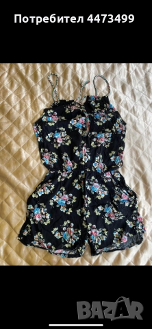 Къс гащеризон