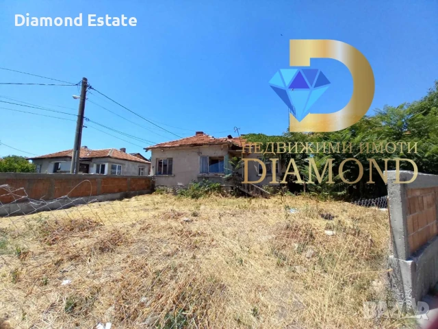 Едноетажна къща в град Симеоновград, снимка 4 - Къщи - 50903409