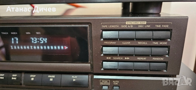 CD Technics SL-PG 100, снимка 9 - Ресийвъри, усилватели, смесителни пултове - 52027480