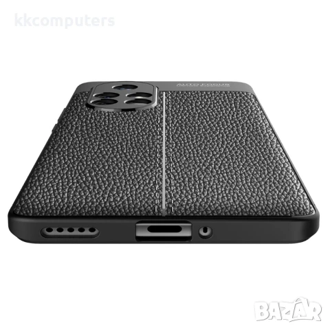 Huawei nova 8 Pro 5G Удароустойчив Litchi Skin Калъф и Протектор, снимка 7 - Калъфи, кейсове - 50664421