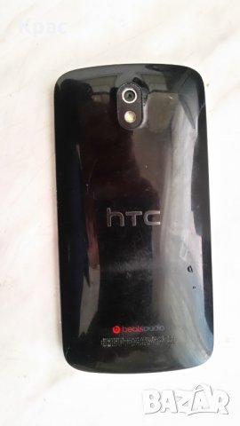 телефон htc , снимка 2 - HTC - 35488455