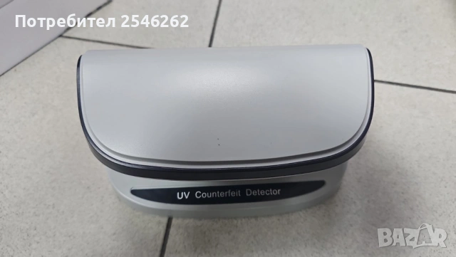 Мултифункционален UV детектор за фалшиви пари AL-09, снимка 3 - Друга електроника - 53082612