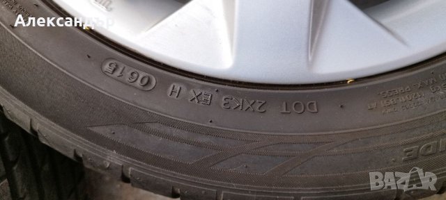 Опел 5/110/16, снимка 6 - Гуми и джанти - 37671665