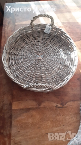 плетен поднос с дръжки от естествена тръстика бамбук за сервиране, нов, етикет диаметър ф37,5 см