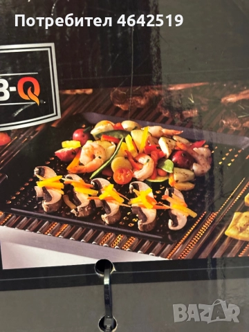 Комплект за барбекю- тиган и тавичка, снимка 5 - Барбекюта - 52321178