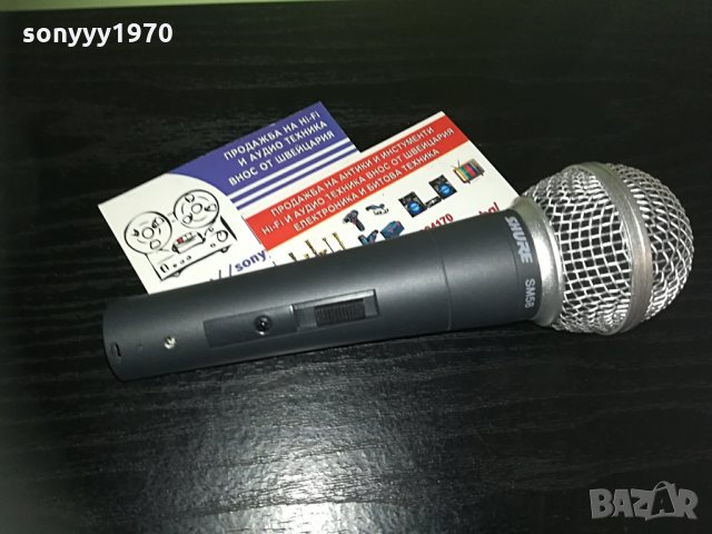 shure sm58-profi-внос швеицария, снимка 1 - Микрофони - 28946239