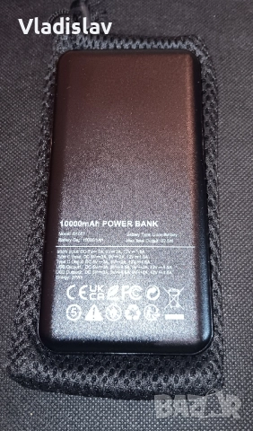 Преносима външна батерия 10000mAh