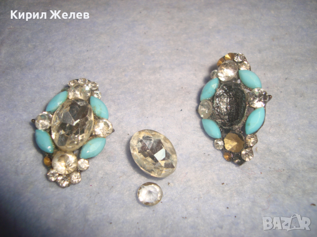 СТАРИ ВИНТИДЖ СТИЛ КРИСТАЛНИ АРТ ОБЕЦИ 7724, снимка 3 - Антикварни и старинни предмети - 36511939