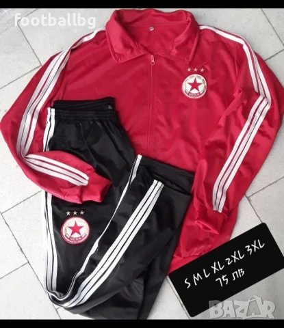 ЦСКА ❤️⚽️ детско юношески футболни екипи и мъжки тениски НОВО сезон 2025-26 година , снимка 8 - Футбол - 27258399