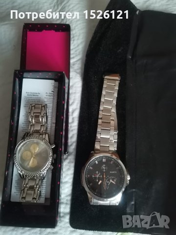 часовници и бижута от Avon 