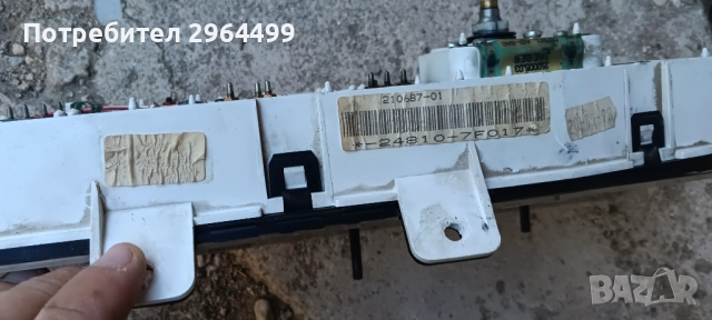 Километраж за Нисан терано 2 -2,7 тди, снимка 3 - Части - 51523045