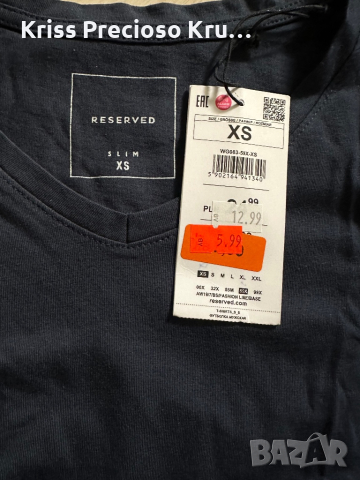 Тениска Reserved XS, снимка 4 - Тениски - 44863721