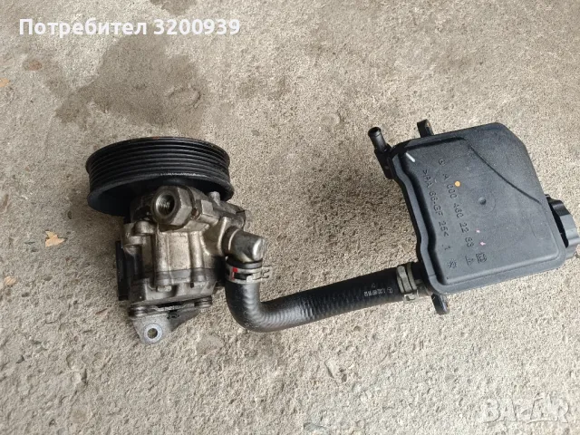 Хидравлична помпа за Мерцедес МЛ 320 