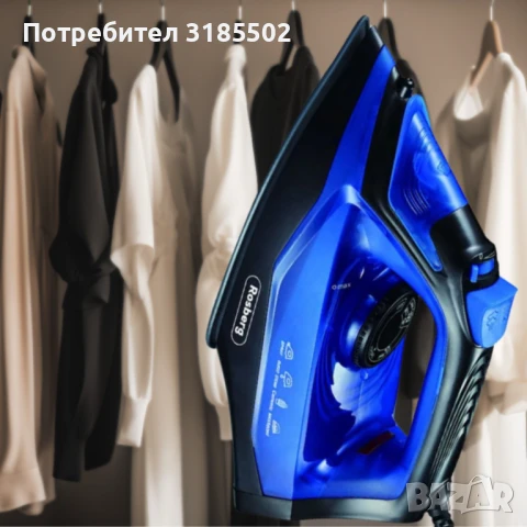 Ютия Rosberg, 2200W, 160мл., Керамична плоча 2 ГОДИНИ ГАРАНЦИЯ, снимка 4 - Ютии - 51219559