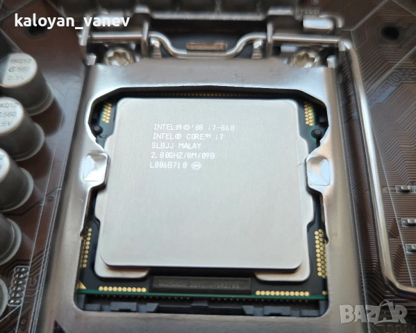 Процесор Intel Core i7 860 2.80GHz LGA1156