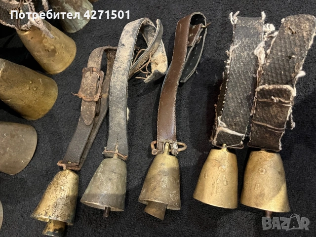 Автентични стари вещи , снимка 2 - Колекции - 53433193