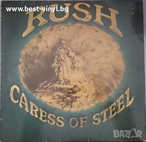 Грамофонна Плоча (Rush - Caress Of Steel)