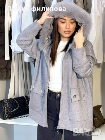 Дамска жилетка 