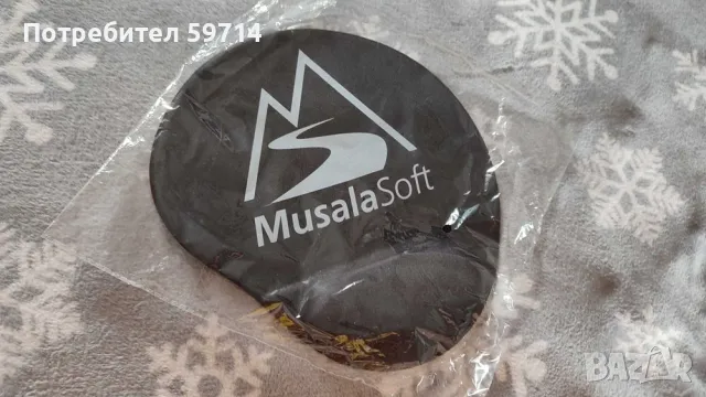 Milka, Musalasoft, Bira Moretti, снимка 2 - Други ценни предмети - 49715751