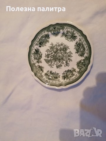 Чинийка със зелена украса Germany Willeroy end Boch, снимка 1