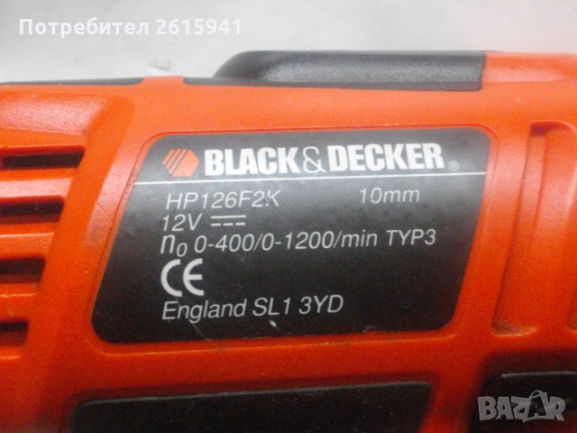 Black Decker HP126F2K-Боди-Блек Декер-Тяло За Винтоверт-Английско-Профи-12 Волта-Внос, снимка 7 - Винтоверти - 28315364