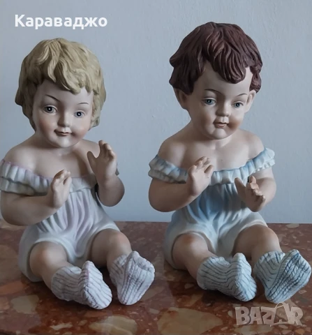 Порцеланови Статуетки/Деца