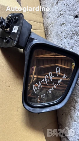 Странично огледало зa Opel Antara - E4022573