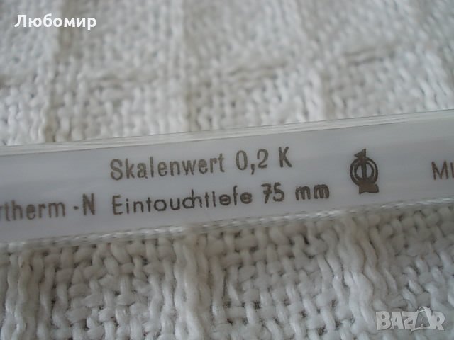 Прецизен термометър от +55 до +100С GDR Germany, снимка 7 - Медицински консумативи - 33301373