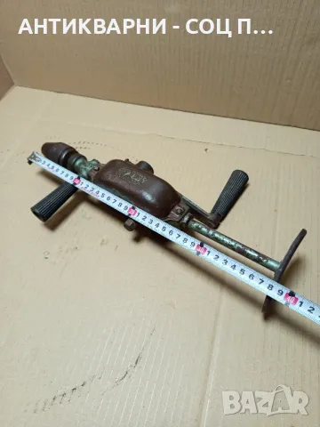 Соц Стара Полска Ръчна Дрелка Маткап., снимка 8 - Антикварни и старинни предмети - 49521450