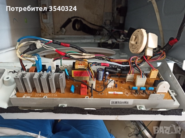 Долни носачи за АудиА6 С5, снимка 2 - Части - 51707167