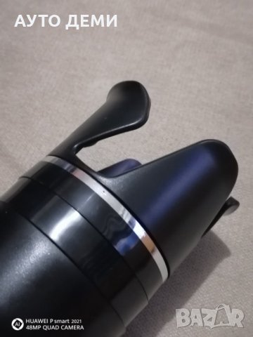 5 в 1 стойка за очила чаша смартфон ключове кошче за кола автомобил джип + подарък, снимка 8 - Аксесоари и консумативи - 32451104