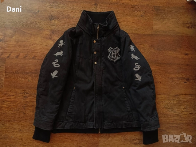 Дънково яке на Хари Потър / Harry Potter