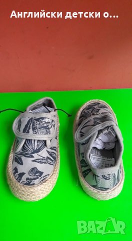 Английски детски еспадрили-MATALAN 2 цвята, снимка 12 - Детски гуменки - 28560634