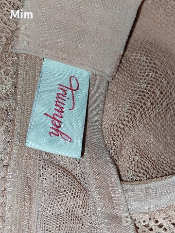 Triumph 85 C Дантелен сутиен пепел от рози , снимка 8 - Бельо - 52854189