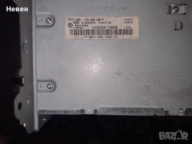 радио - cd за WV TOURAN, снимка 3 - Аксесоари и консумативи - 43466345