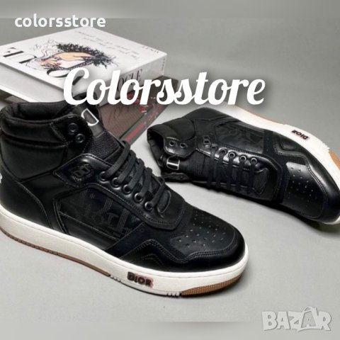 Мъжки кецове  Diorкод Br219