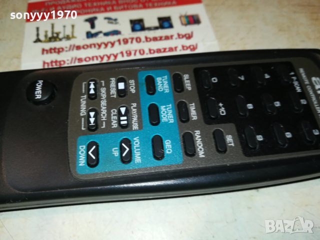 AIWA RC-6AS07 REMOTE 0806222025, снимка 12 - Други - 37024787