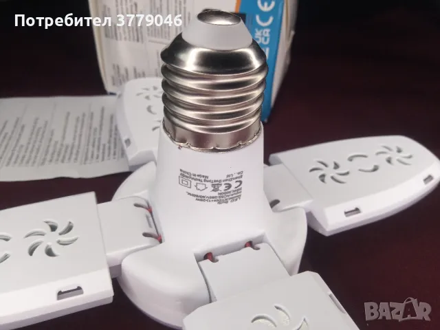 Мини Led лампа , снимка 2 - Лед осветление - 50386636