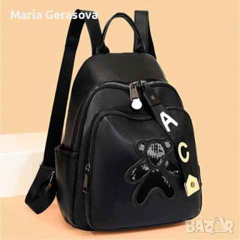 Дамска раничка