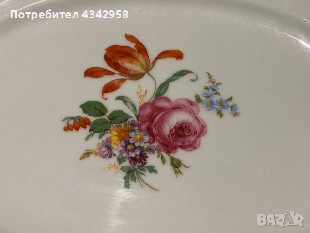 Винтидж плато Mitterteich Bavaria.1950-1970г., снимка 3 - Антикварни и старинни предмети - 53498997