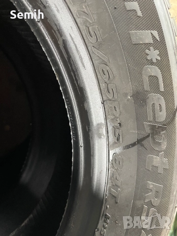 Зимни гуми 15цола , снимка 4 - Гуми и джанти - 52362575