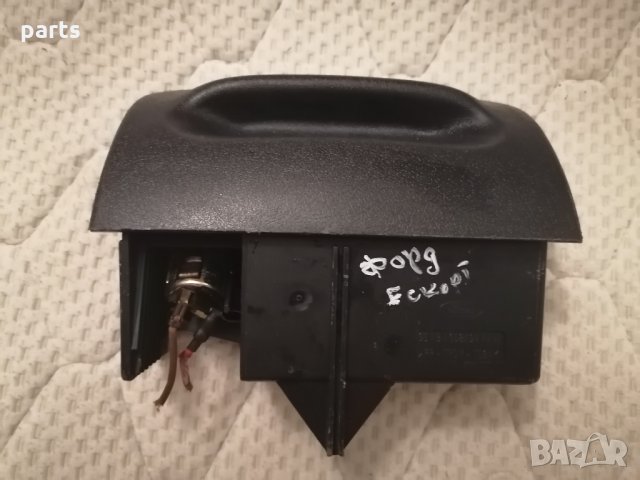 Пепелник Форд Ескорт N:1(1995г.-2000г.)N, снимка 3 - Части - 33090564