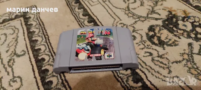 Mario kart 64 Nintendo