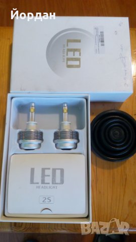 LED светлини Philips H3 30W 3000LM комплект за фарове на автомобили и камиони