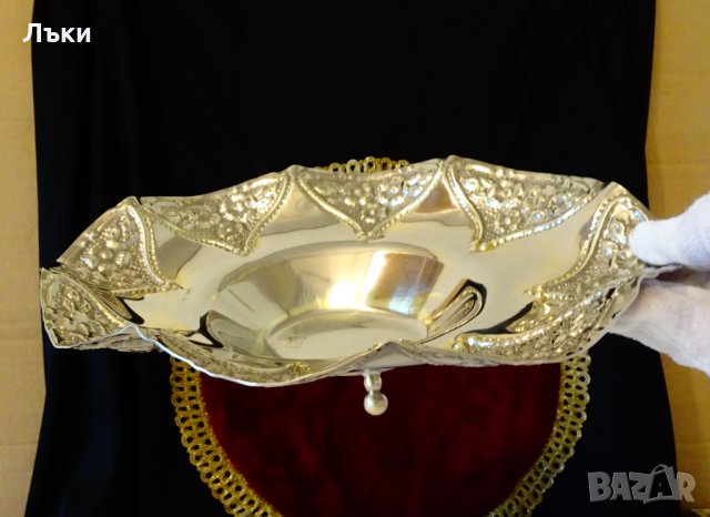 Посребрена бронзова фруктиера,Gold 24k Deloux. , снимка 5 - Антикварни и старинни предмети - 35649310