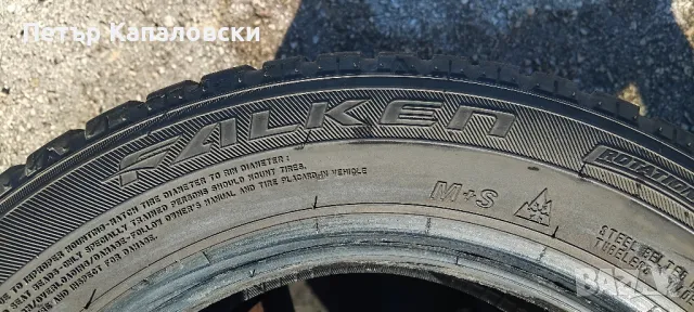 Гуми 165 65 14 Фалкен Falken 2 броя. Нов внос. Не са нови. Цената е за брой гума., снимка 13 - Гуми и джанти - 48883793