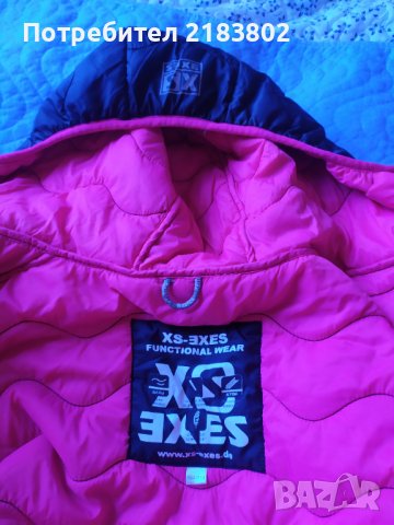 Пролетно яке , снимка 5 - Якета - 38111316