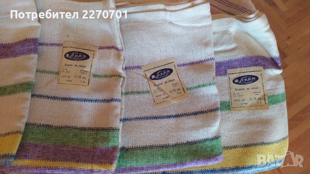 Ретро кърпи за лице с етикет от 1963 г., снимка 1 - Други ценни предмети - 38965959