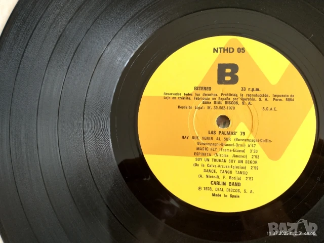 🇪🇸💿 The Carlin Band – Las Palmas '79 | Винил Испания 1978 | EX/VG+

, снимка 5 - Грамофонни плочи - 50987959