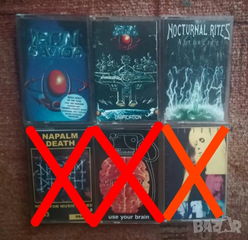 Аудио касети по 7 лева, снимка 7 - Аудио касети - 50163322